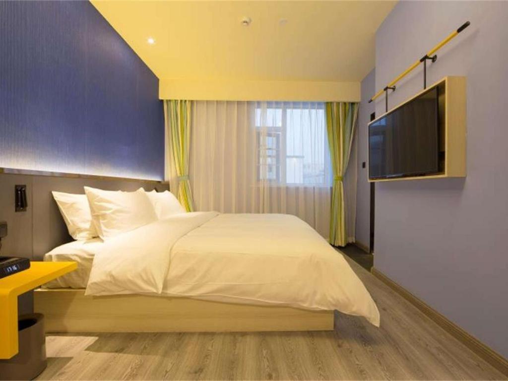 Ibis Styles Beijing Capital Airport Hotel מראה חיצוני תמונה