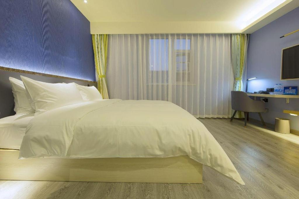 Ibis Styles Beijing Capital Airport Hotel מראה חיצוני תמונה
