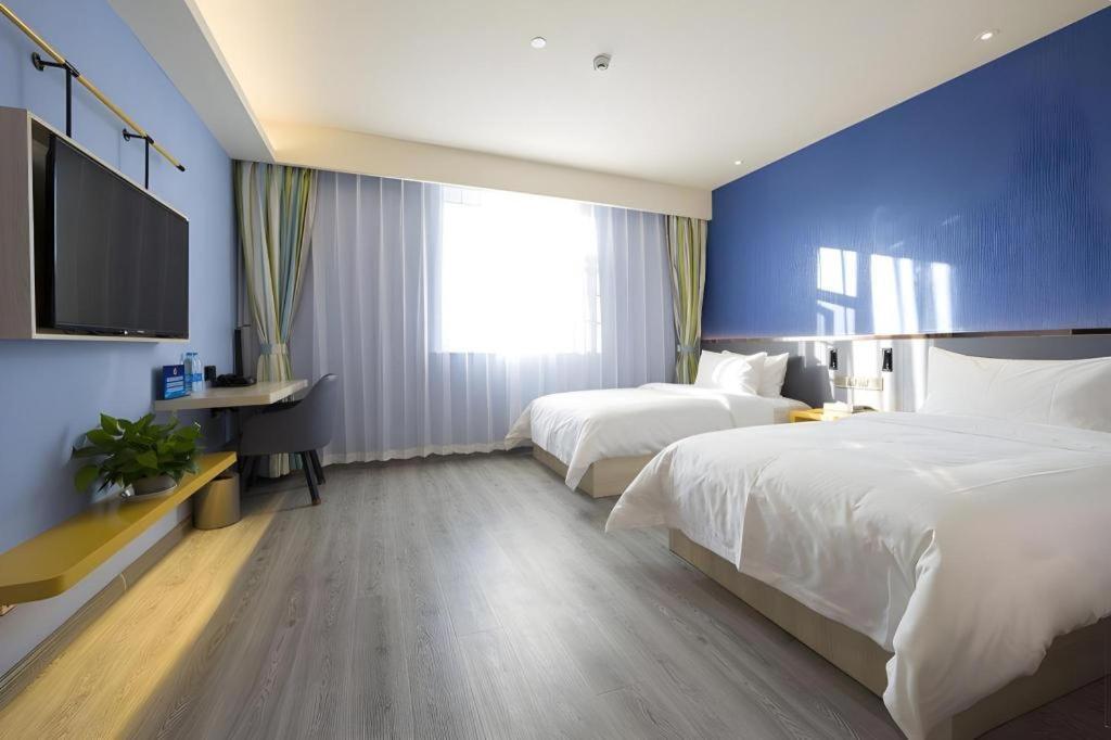 Ibis Styles Beijing Capital Airport Hotel מראה חיצוני תמונה