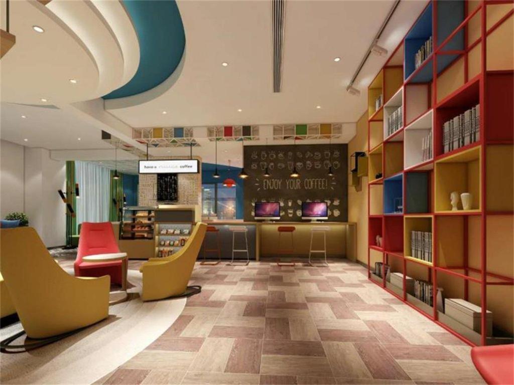 Ibis Styles Beijing Capital Airport Hotel מראה חיצוני תמונה