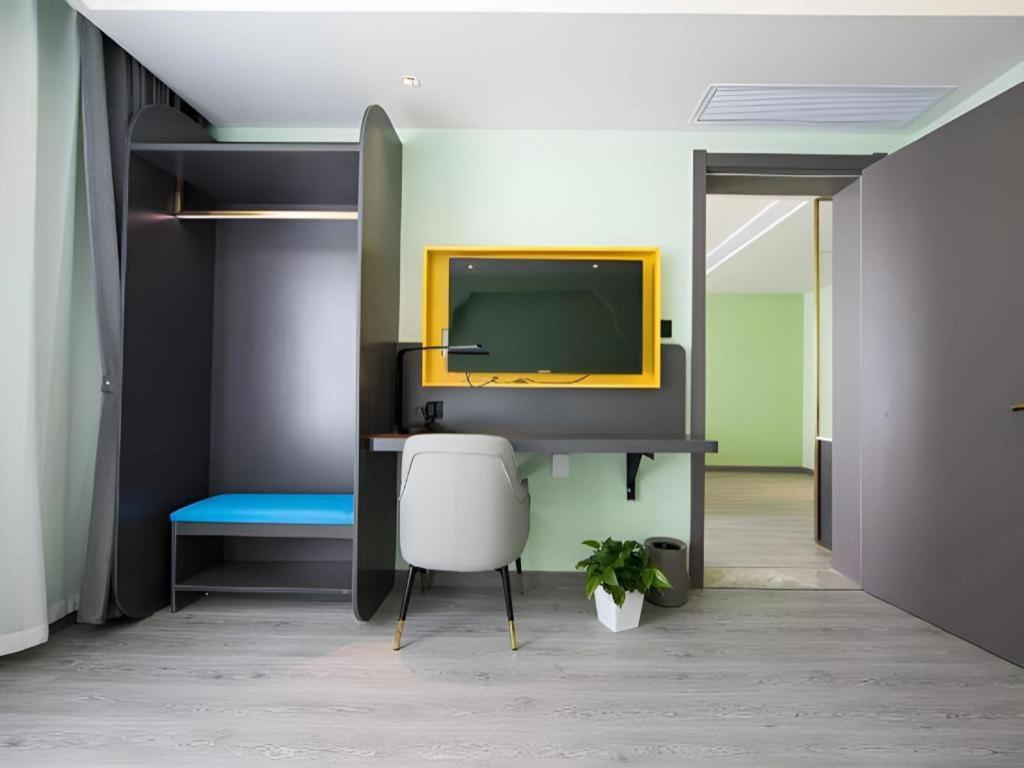 Ibis Styles Beijing Capital Airport Hotel מראה חיצוני תמונה