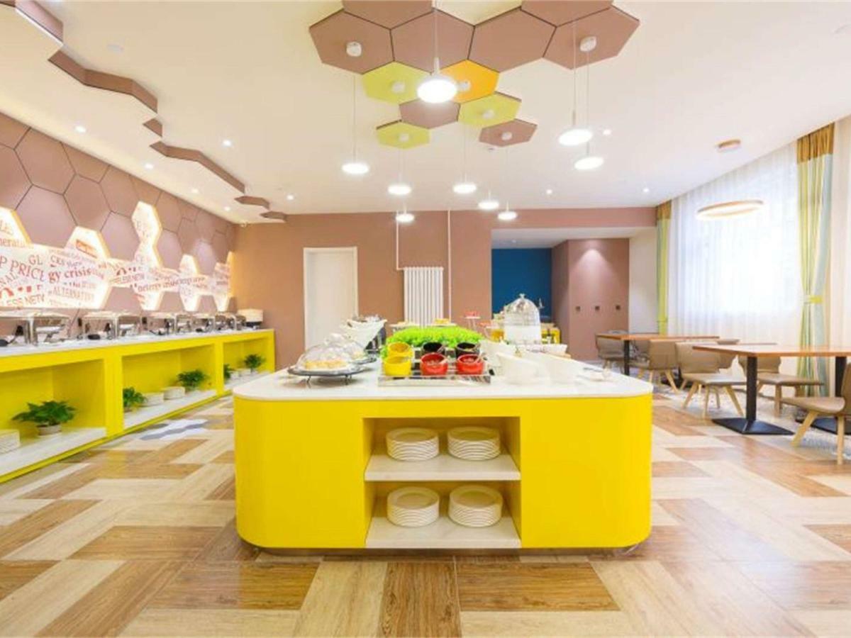 Ibis Styles Beijing Capital Airport Hotel מראה חיצוני תמונה